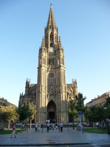 Кафедральный собор Сан Себастьян.